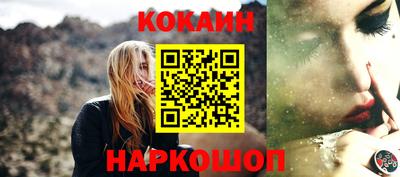 метамфетамин Дубна