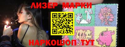 метамфетамин Дубна