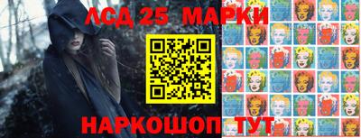 метамфетамин Дубна
