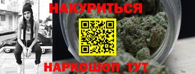метамфетамин Дубна