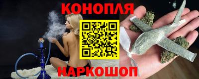спайс Донской
