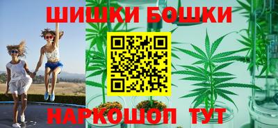 метамфетамин Дубна