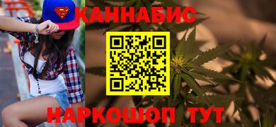 метамфетамин Дубна