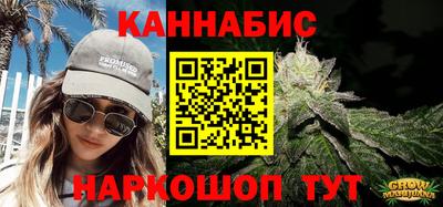 PSILOCYBIN Донецк