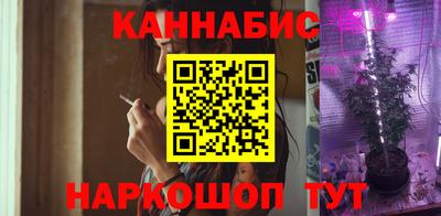 PSILOCYBIN Донецк