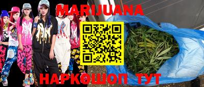 спайс Донской