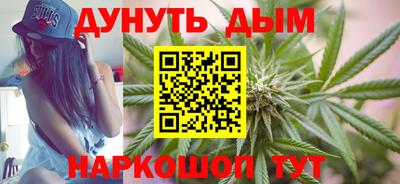 метамфетамин Дубна