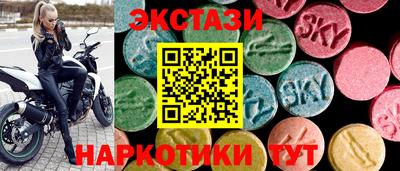 PSILOCYBIN Донецк