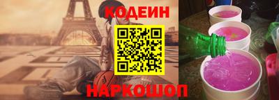 метамфетамин Дубна