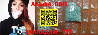 метамфетамин Дубна