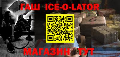 метамфетамин Дубна