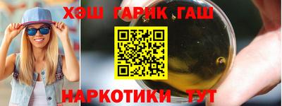 спайс Донской