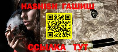 PSILOCYBIN Донецк