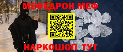 PSILOCYBIN Донецк