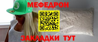PSILOCYBIN Донецк